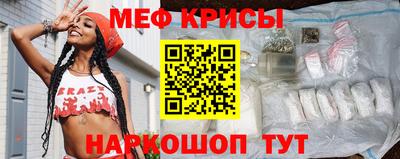 jwh Моздок