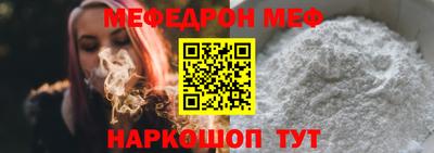 твердый Можга