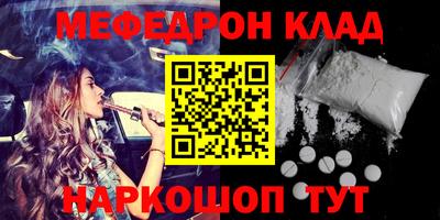 mix Можайск