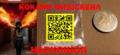 mix Можайск