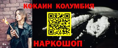 jwh Моздок