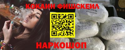 mix Можайск
