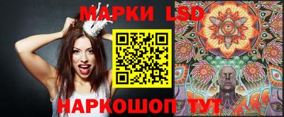 mix Можайск