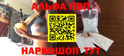твердый Можга