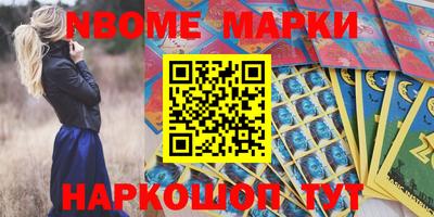 mix Можайск