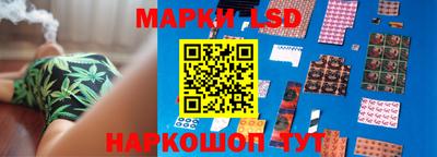 mix Можайск