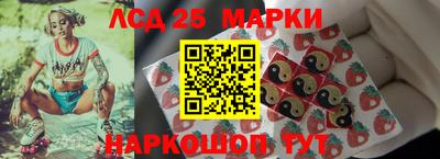 твердый Можга