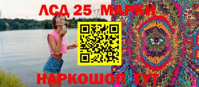 jwh Моздок
