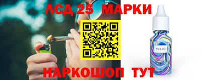 твердый Можга