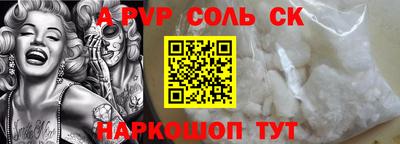 твердый Можга