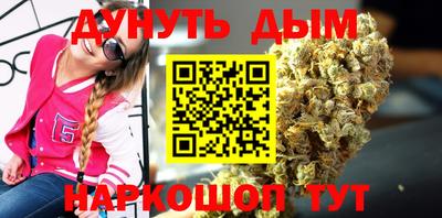 mix Можайск