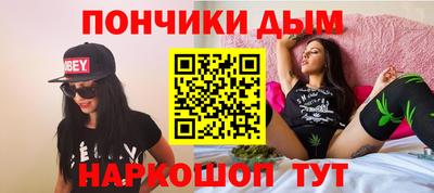 mix Можайск