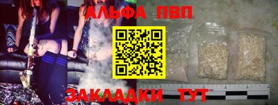 jwh Моздок
