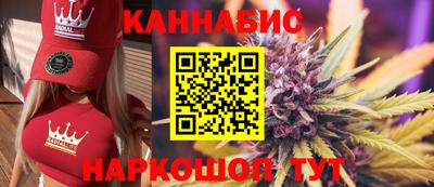 твердый Можга