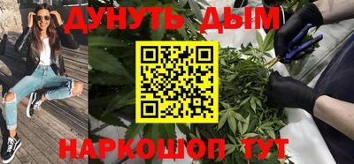 mix Можайск