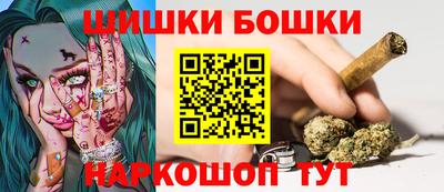 mix Можайск