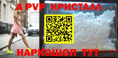jwh Моздок