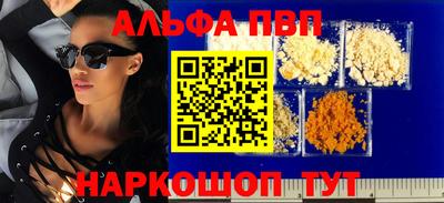 jwh Моздок