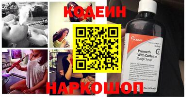 jwh Моздок