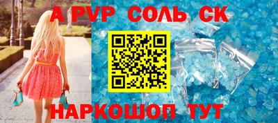 твердый Можга