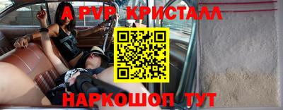 mix Можайск