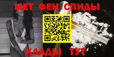 mix Можайск