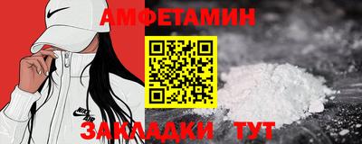 jwh Моздок