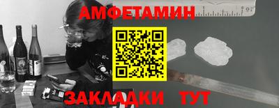 jwh Моздок