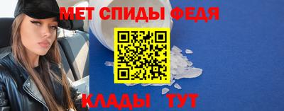 jwh Моздок