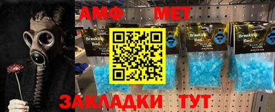 mix Можайск