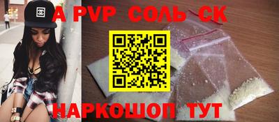 jwh Моздок