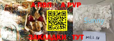 mix Можайск