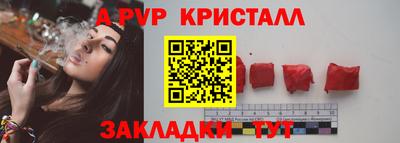 jwh Моздок