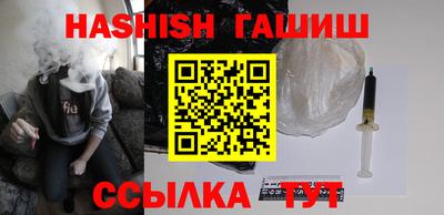 твердый Можга