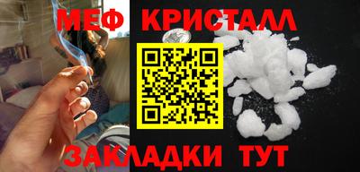 jwh Моздок