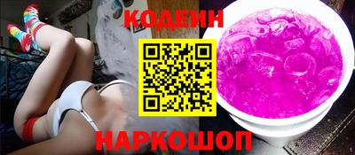 jwh Моздок