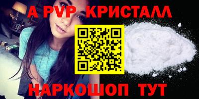 твердый Можга